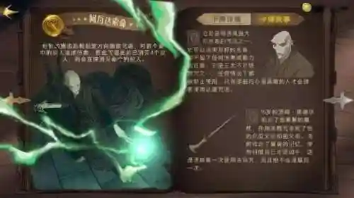 强势速转阵容搭配(速推流最佳阵容)插图2