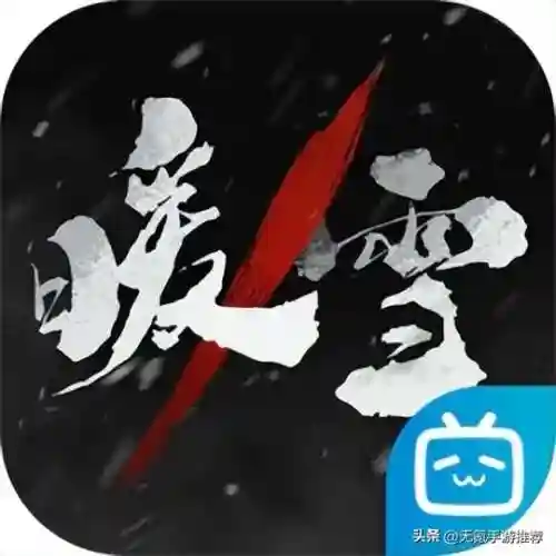 安卓动作游戏(10大单机离线手机游戏)插图14