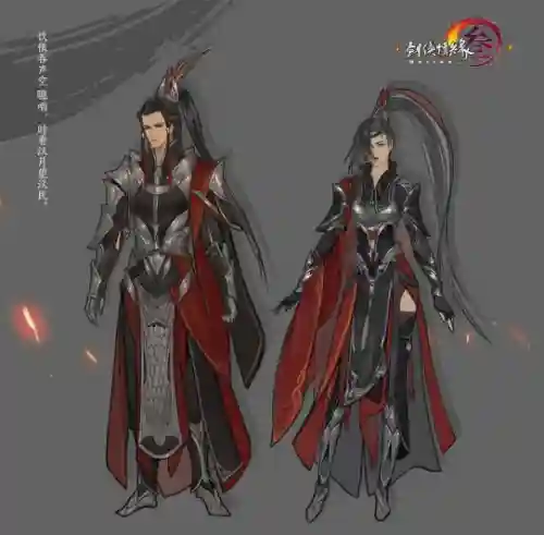 剑三什么职业最吃香(剑网三目前最强职业)插图1