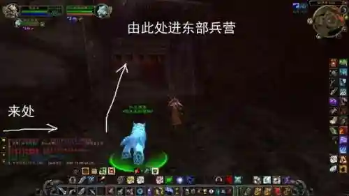 黑石深渊怎么进去(黑石深渊一共几个任务)插图9