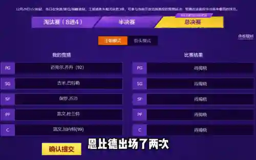 陈列室阵容搭配图(服装店陈列效果图)插图3