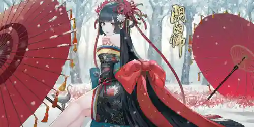 阴阳师彼岸花壁纸(阴阳师官方插画原图)插图1