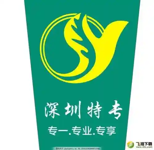 新商盟网上订烟登录盟(手机网上订货平台)