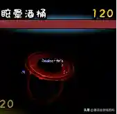 剑灵剑士气剑和快剑和御剑哪个好(剑灵气剑和快剑区别)插图2