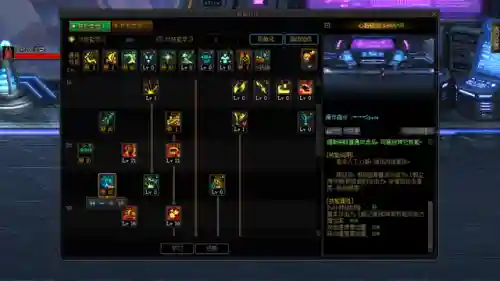 dnf男枪第五职业(DNF男枪哪个职业好)插图8