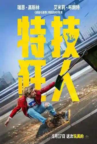 欧布王者阵容搭配图(吕布8个最强阵容推荐)插图10