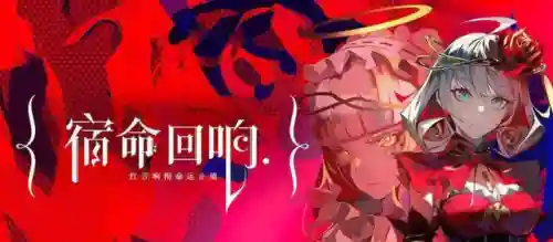 什么卡牌手游最好玩(最好玩的卡牌游戏排行)插图2