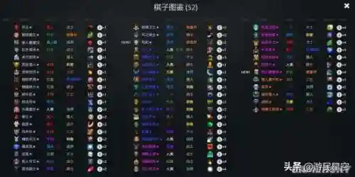 战三国八阵奇谋(三国自走棋的游戏叫什么)插图1
