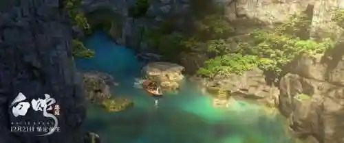 仙剑奇侠传紫萱婬乱版(仙剑奇侠传紫萱和长卿)插图22