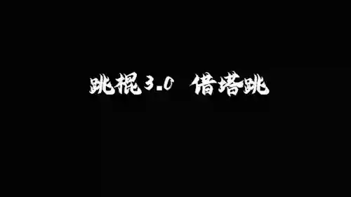 小兵为王阵容搭配(小兵别嚣张最强阵容)插图9