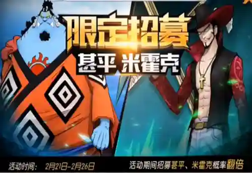 燃烧意志金刚阵容搭配攻略(燃烧意志平民推荐阵容)插图5