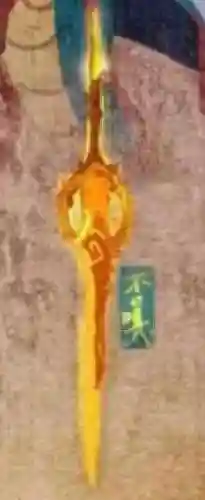 龙渊七凶剑(七大凶剑最强的一把)插图1