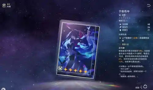希儿适配阵容搭配(希罗娜宝可梦阵容)插图10