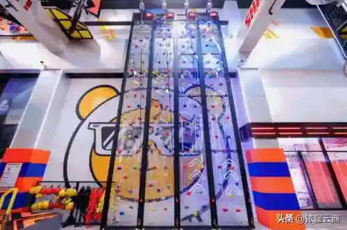 电玩游戏大厅(鱼丸游戏官网)插图8