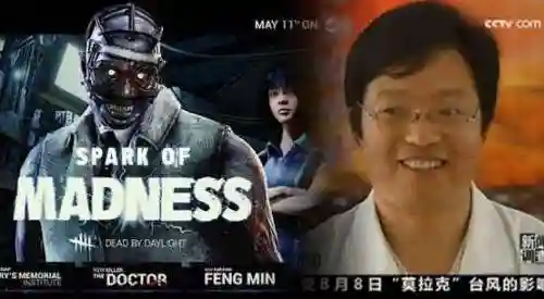 蛇哥黎明阵容搭配(灯神群三过关阵容)插图3