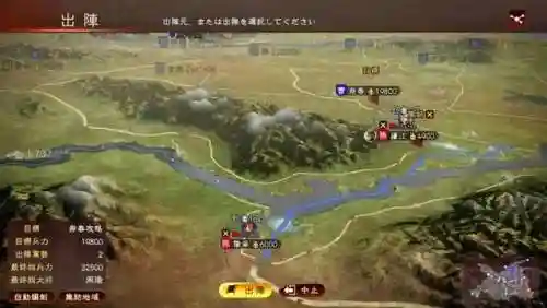 光荣三国志15预告(三国志15最新消息)插图18