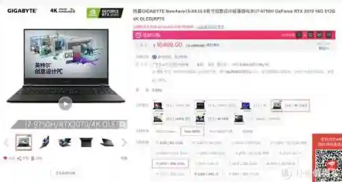 大型单机游戏电脑配置推荐(十大最良心大型单机手游)插图53