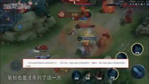 王者试炼阵容搭配攻略(王者模拟战最新阵容推荐)插图1