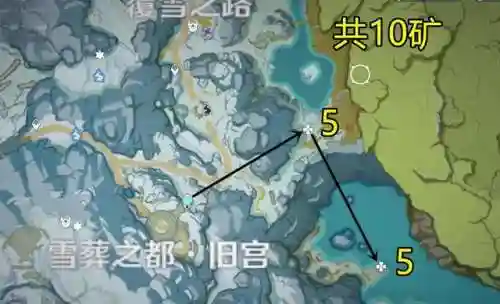 原神星银矿石位置(原神50份星银矿石在哪买)插图4 原神星银矿石位置(原神50份星银矿石在哪买)插图4