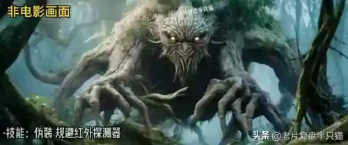 地下城守护者2怪物介绍(地下城守护者2最后一关怎么过)插图22