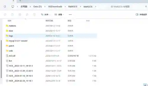 魔兽世界单机版代码(魔兽世界命令方舟设置)