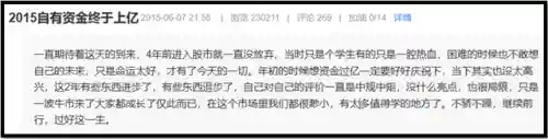 鳄鱼天赋2023(鳄鱼最新出装2024)插图12