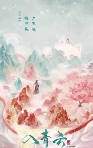 白鹭前期搭配什么阵容(李白阵容搭配最强推荐)插图3