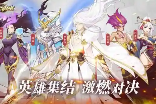 试炼场召唤阵容搭配(幻境试炼阵容搭配攻略)