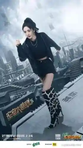 密室逃脱嘉宾阵容搭配(密室逃脱角色分类)插图4