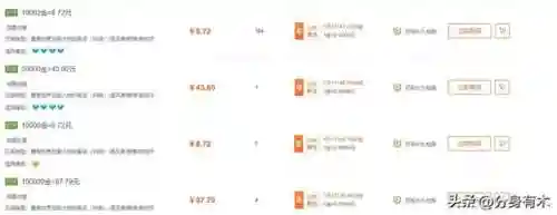 魔兽世界亚服金币(wow亚服交易哪里靠谱)