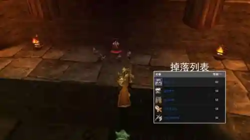 黑石深渊怎么进去(黑石深渊一共几个任务)插图28