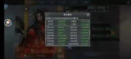 王者纷争阵容搭配图表(王者纷争开服30天活动时间表)插图1