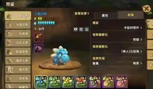 王者荣耀前期阵容搭配(王者荣耀阵容怎么分析)插图10