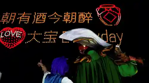 破军天幕搭配推荐阵容(武锋阵最强阵容搭配)插图7