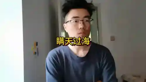 太阳太阴前期阵容搭配(山海经太阳太阴最强搭配)