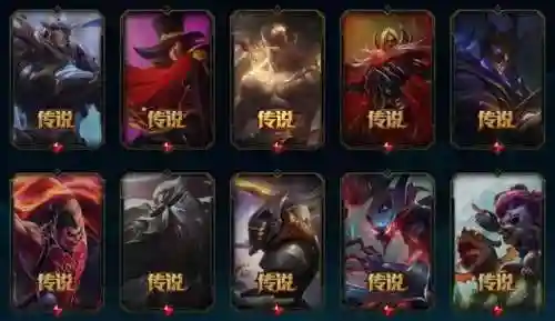 女皇艾希为什么是传说皮肤(女皇艾希有收藏价值吗)插图4