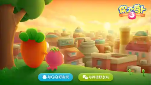 天天酷跑什么时候关服(天天酷跑现在还能玩吗)插图3