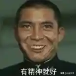 战舰世界海军阵容搭配推荐(战舰世界潜艇哪个系比较好)插图1