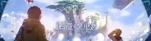 最多人玩的游戏排名(最新网游排行榜2024)插图3