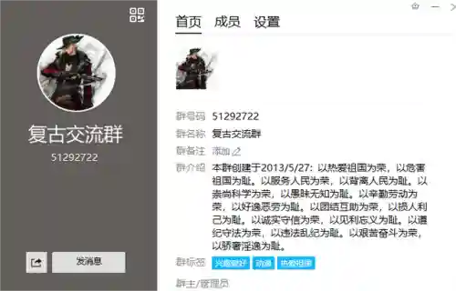 dnf60版本觉醒任务流程(DNF60版本觉醒任务详细解说)插图3