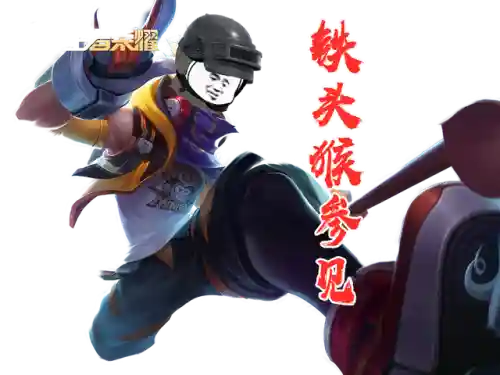 吉吉国王阵容搭配(塔王之王2最强阵容)插图1 吉吉国王阵容搭配(塔王之王2最强阵容)插图1
