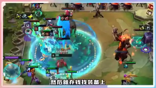 厄运女神阵容怎么搭配(代表厄运的神)插图2