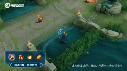 后羿最强出装(后羿怎么出装伤害最高)插图1
