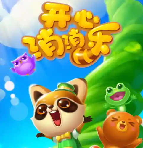 2023最受欢迎的手游排行榜(免费手游排行榜)插图9