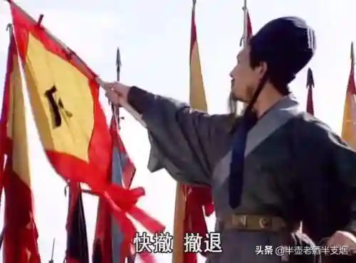三国正史武将排名(正史谁才是三国第一武将)插图3