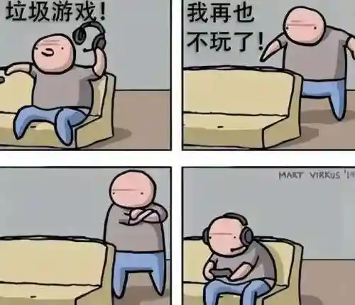 洛克王国洛奇去哪里了(洛克王国公认已绝版宠物)插图30