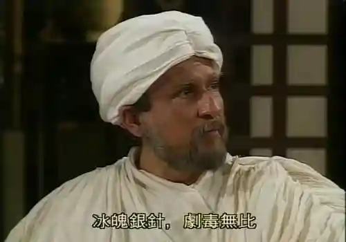 九阴真经归元阵怎么获得(九阴真经归元任务攻略)插图2