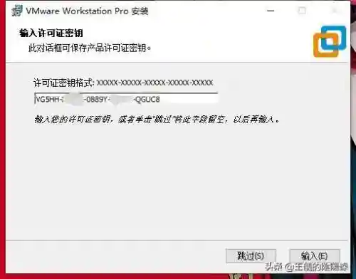 剑灵单机版三系一键端(剑灵3系单机都需要联网嘛)插图4