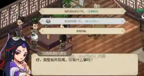 英雄救我白嫖阵容搭配(我的英雄失灵了阵容攻略)插图20
