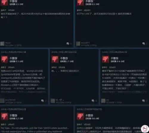 三国志14为什么差评(三国志14太无聊了)插图1